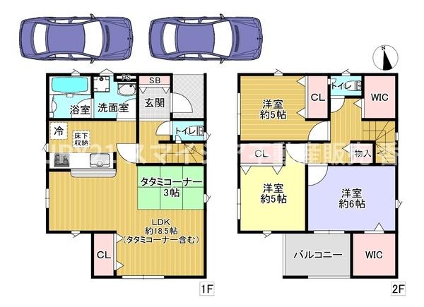 交野市神宮寺１丁目の新築一戸建