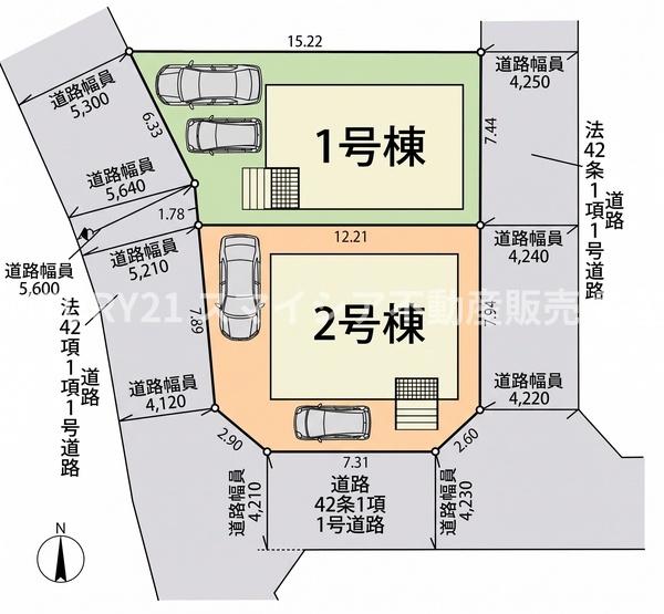 枚方市渚南町の新築一戸建