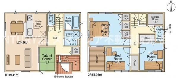 枚方市渚南町の新築一戸建