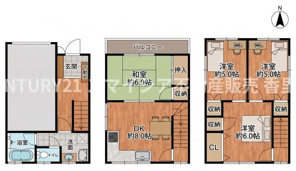 寝屋川市寿町の中古一戸建