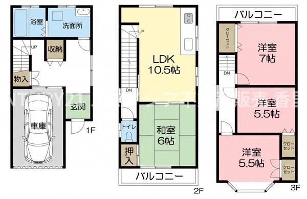 交野市幾野3丁目の中古一戸建