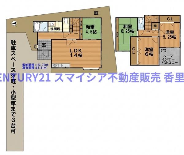 枚方市尊延寺5丁目の中古一戸建