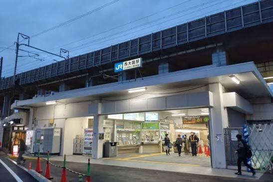 京都市西京区大原野上里勝山町の土地(東海道本線向日町駅)