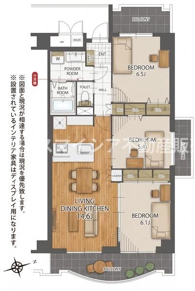 香里園セントポリア