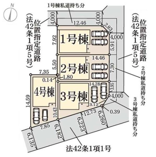 枚方市交北１丁目の新築一戸建