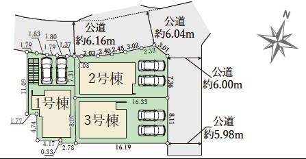 枚方市香里ケ丘１丁目の新築一戸建