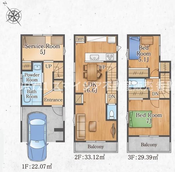 枚方市磯島茶屋町の新築一戸建