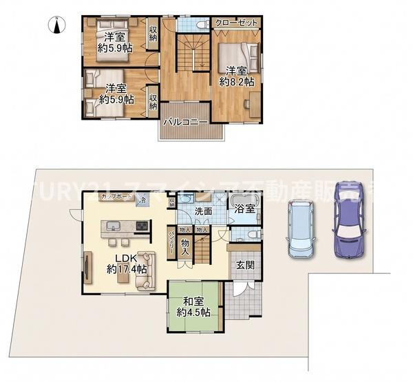 枚方市津田北町２丁目の中古一戸建