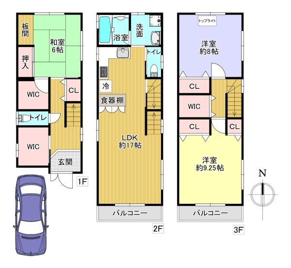 寝屋川市田井町の中古一戸建て