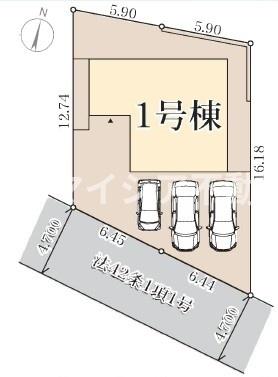 寝屋川市国松町の新築一戸建