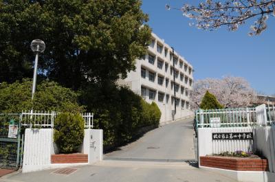 中宮第四住宅　74号棟(枚方市立第一中学校)