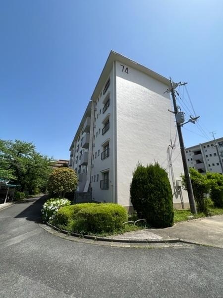 中宮第四住宅　74号棟