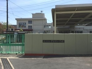 枚方市長尾東町２丁目の新築一戸建(枚方市立菅原東小学校)