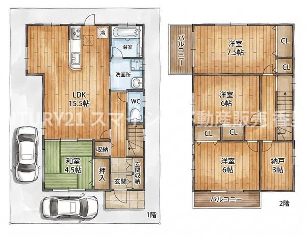 枚方市新之栄町の中古一戸建