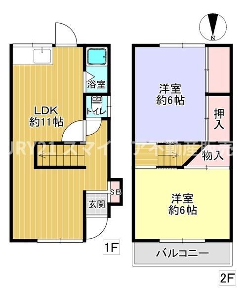 枚方市高野道１丁目の中古一戸建