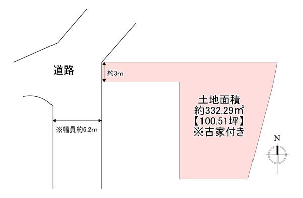 寝屋川市高宮あさひ丘の土地