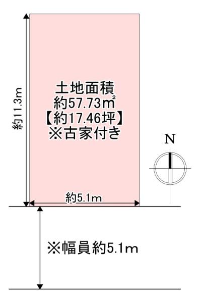 枚方市出口５丁目の土地