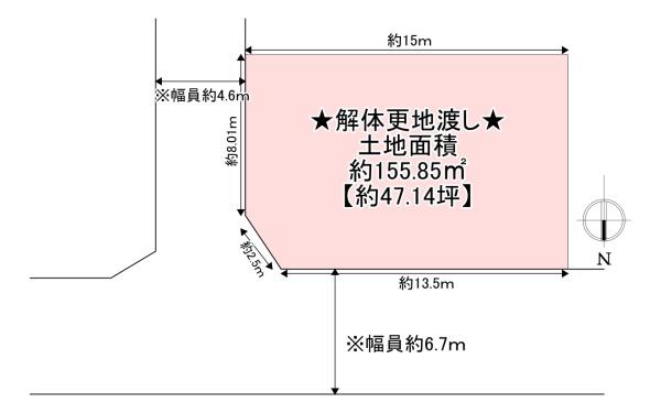 交野市幾野１丁目の売土地