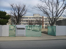 交野市幾野１丁目の土地(交野市立第二中学校)