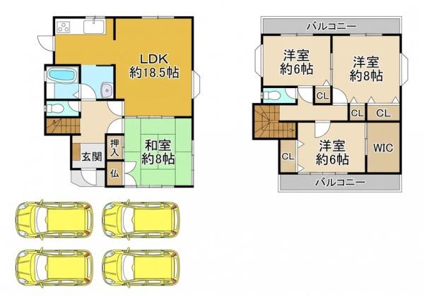 交野市南星台３丁目の中古一戸建