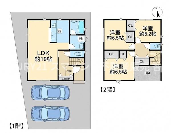 枚方市野村北町の新築一戸建