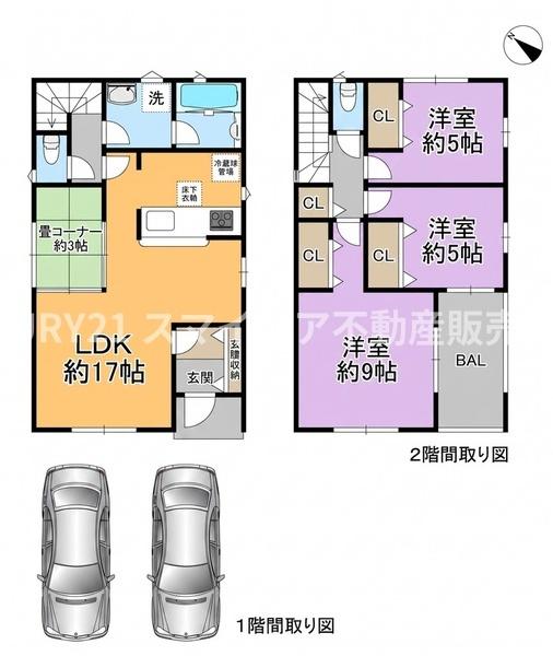 枚方市招提元町２丁目の新築一戸建