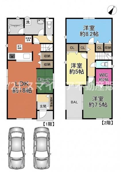 枚方市招提元町2丁目の新築一戸建