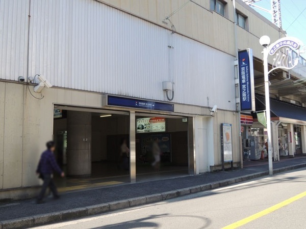 枚方市松丘町の中古一戸建て(宮之阪駅(京阪交野線))