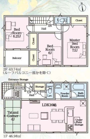 寝屋川市河北中町の新築一戸建