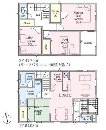 寝屋川市河北中町の新築一戸建