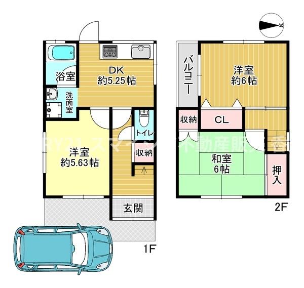 寝屋川市東神田町の中古一戸建