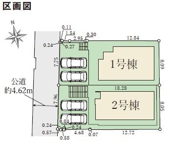 枚方市楠葉野田３丁目の新築一戸建
