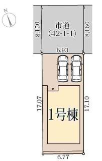 枚方市杉山手１丁目の新築一戸建