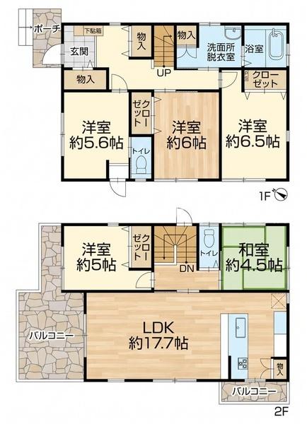 交野市梅が枝の中古一戸建