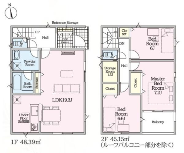 寝屋川市河北中町の新築一戸建