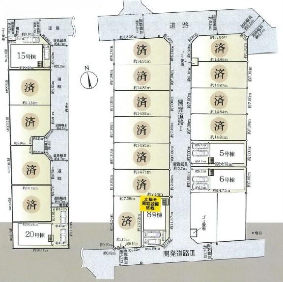 寝屋川市河北中町の新築一戸建