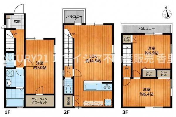 枚方市走谷2丁目の新築一戸建