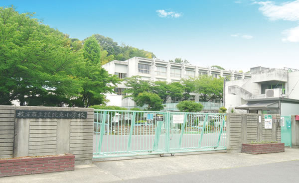 枚方市走谷２丁目の新築一戸建(枚方市立さだ東小学校)