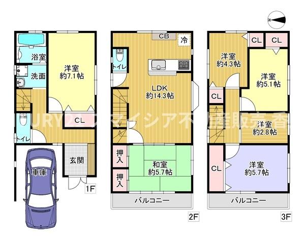 枚方市須山町の中古一戸建