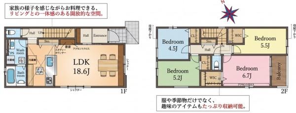 枚方市香里ケ丘8丁目の新築一戸建