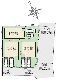 枚方市香里ケ丘８丁目の新築一戸建
