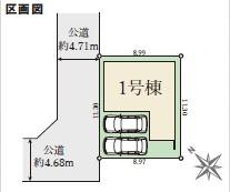 枚方市長尾家具町４丁目の新築一戸建