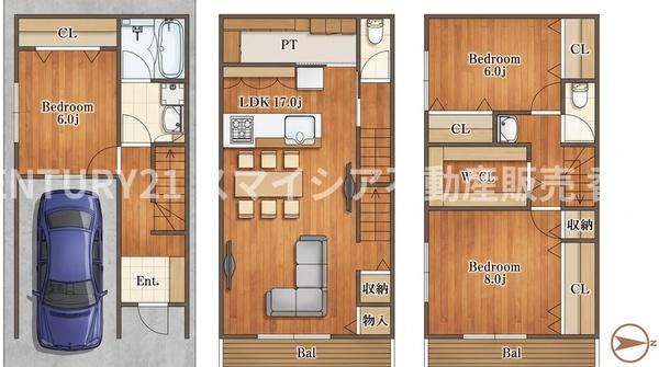 寝屋川市河北中町の中古一戸建
