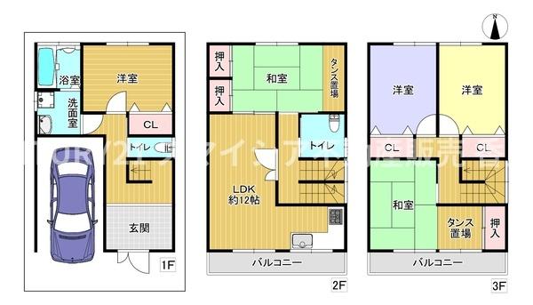 寝屋川市平池町の中古一戸建
