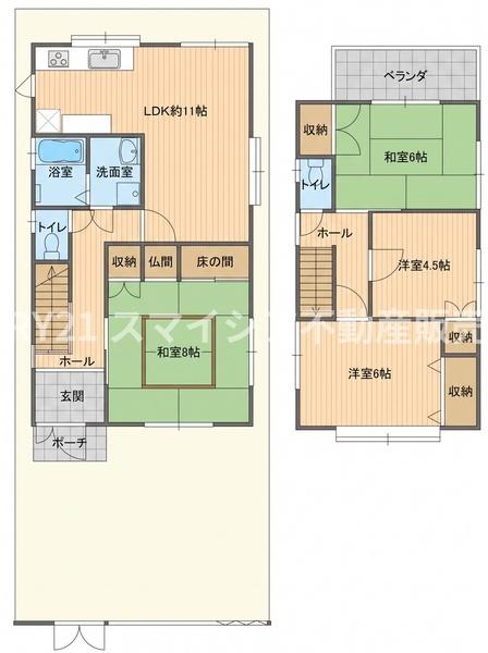 枚方市黄金野2丁目の中古一戸建