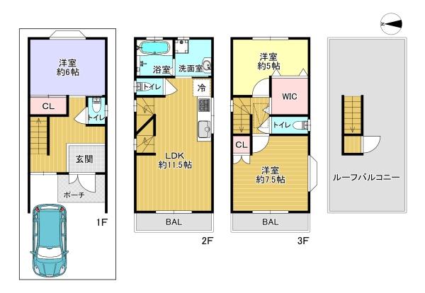 寝屋川市萱島東３丁目の中古一戸建