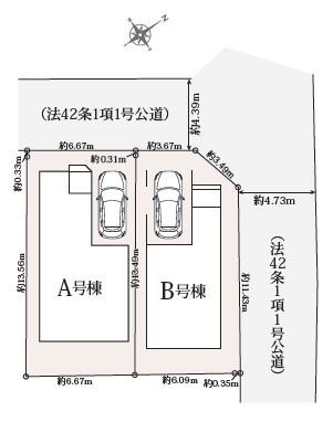 枚方市田宮本町の新築一戸建