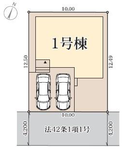 枚方市氷室台１丁目の新築一戸建