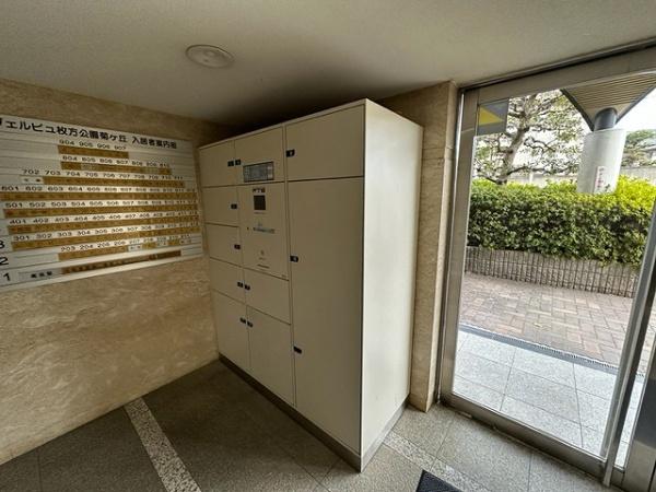 ヴェルビュ枚方公園・菊ヶ丘