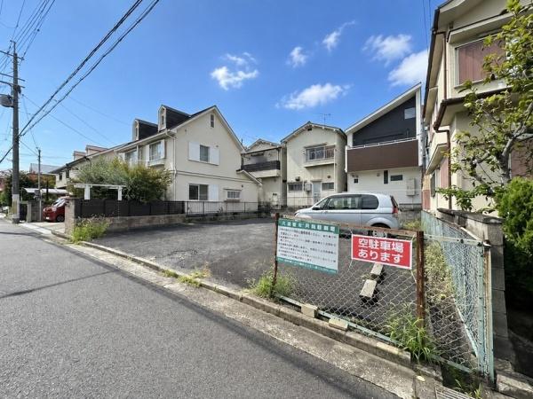枚方市楠葉並木１丁目の土地